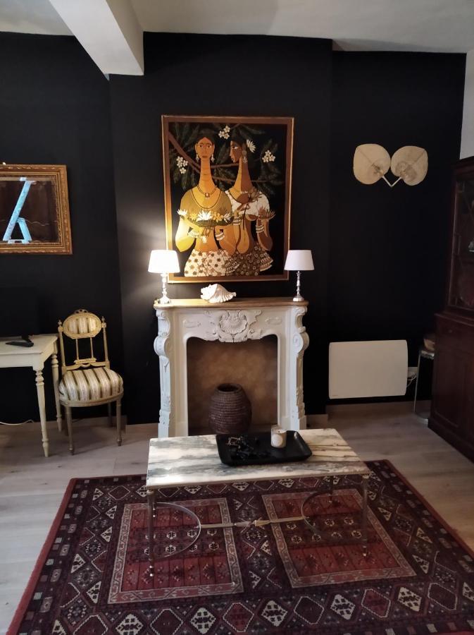 Le Logis De Saint Cyr Aparthotel Исудун Екстериор снимка