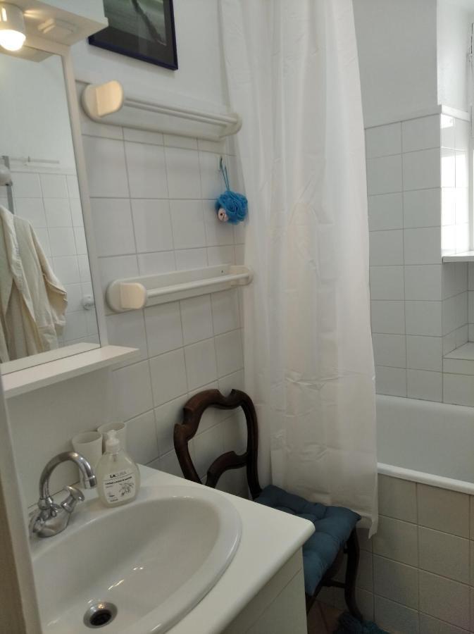 Le Logis De Saint Cyr Aparthotel Исудун Екстериор снимка
